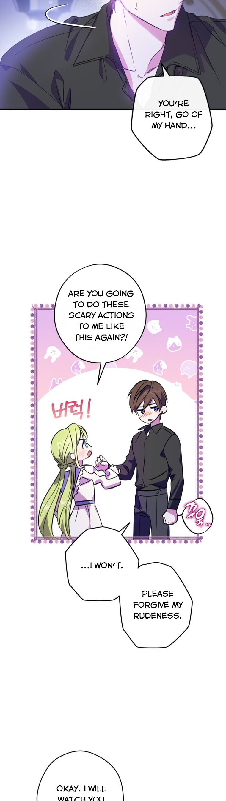 Wasn’t the Male Lead a Female? Chapter 10 159 16