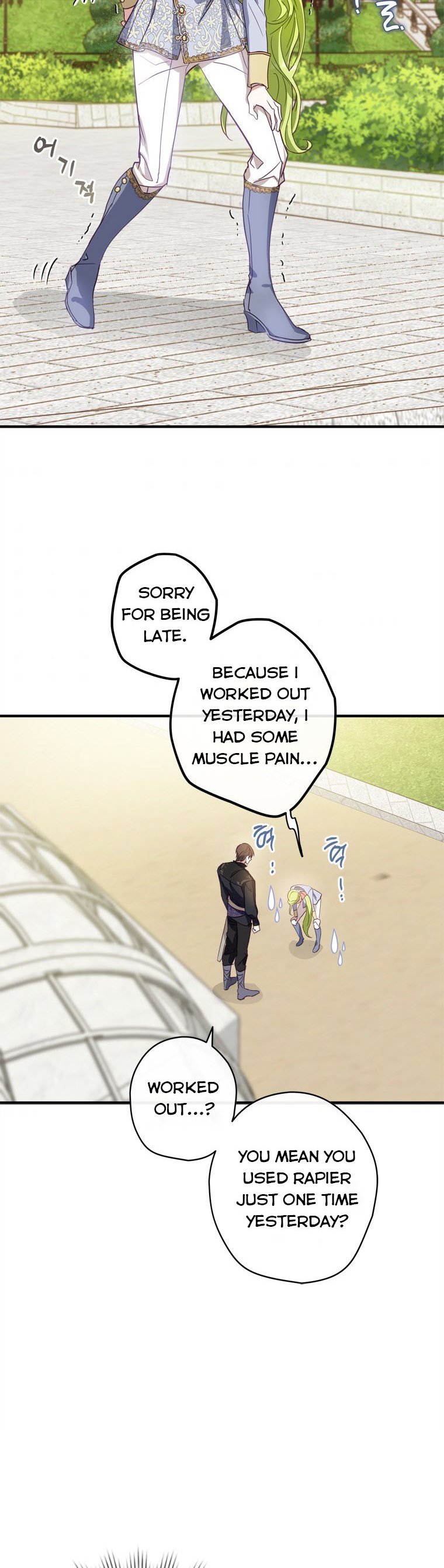 Wasn’t the Male Lead a Female? Chapter 10 166 23