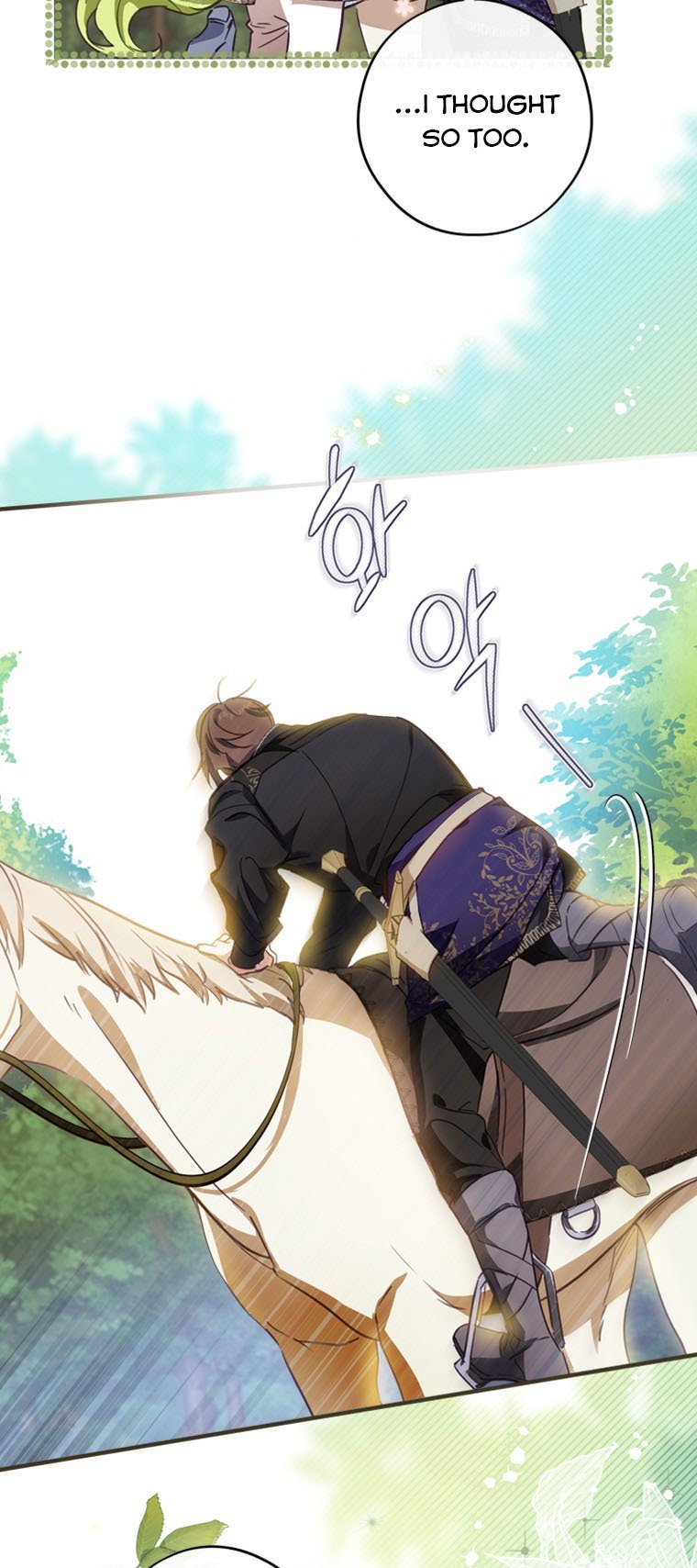 Wasn’t the Male Lead a Female? Chapter 10 172 29