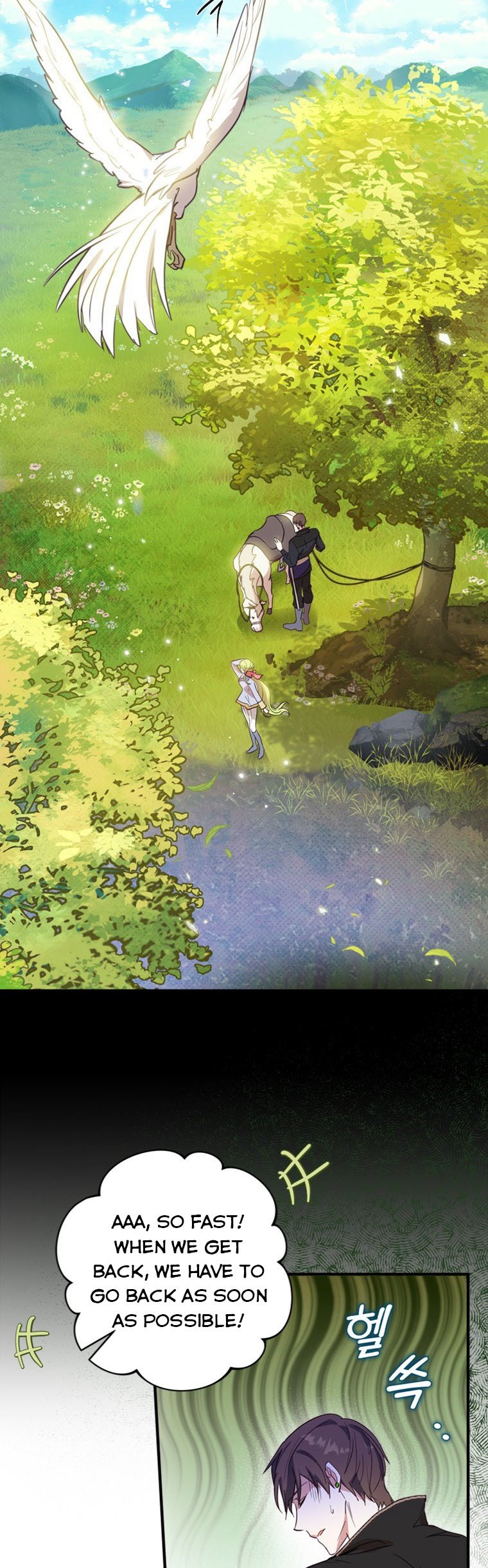 Wasn’t the Male Lead a Female? Chapter 10 182 39