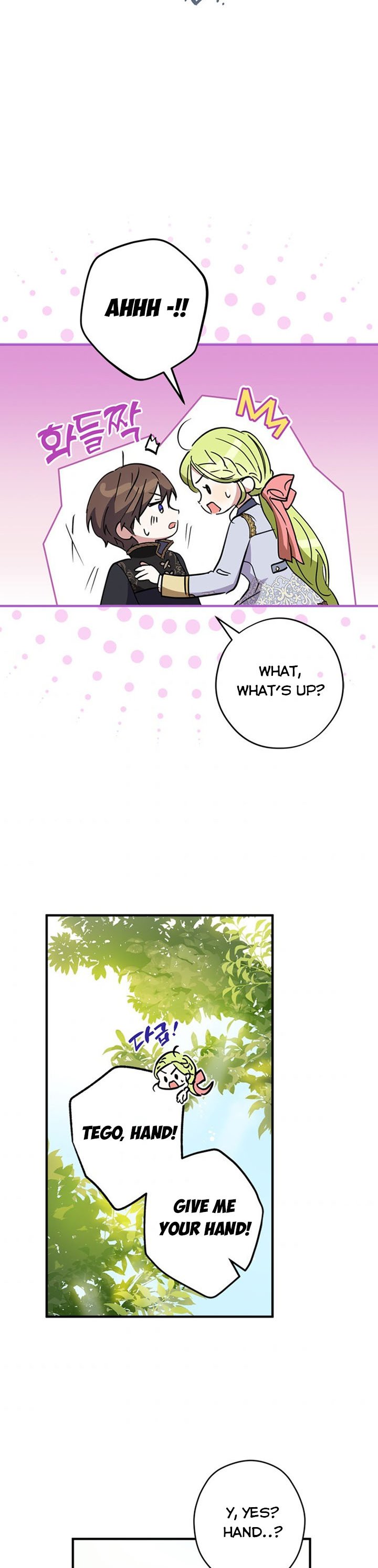 Wasn’t the Male Lead a Female? Chapter 12 138 13