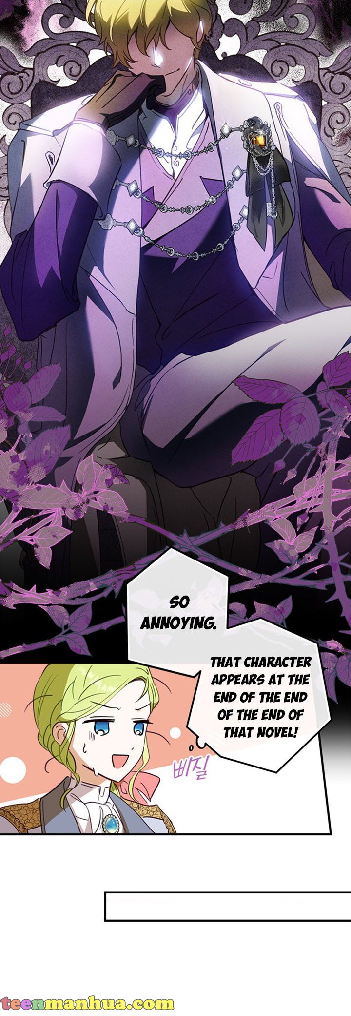 Wasn’t the Male Lead a Female? Chapter 12 151 26