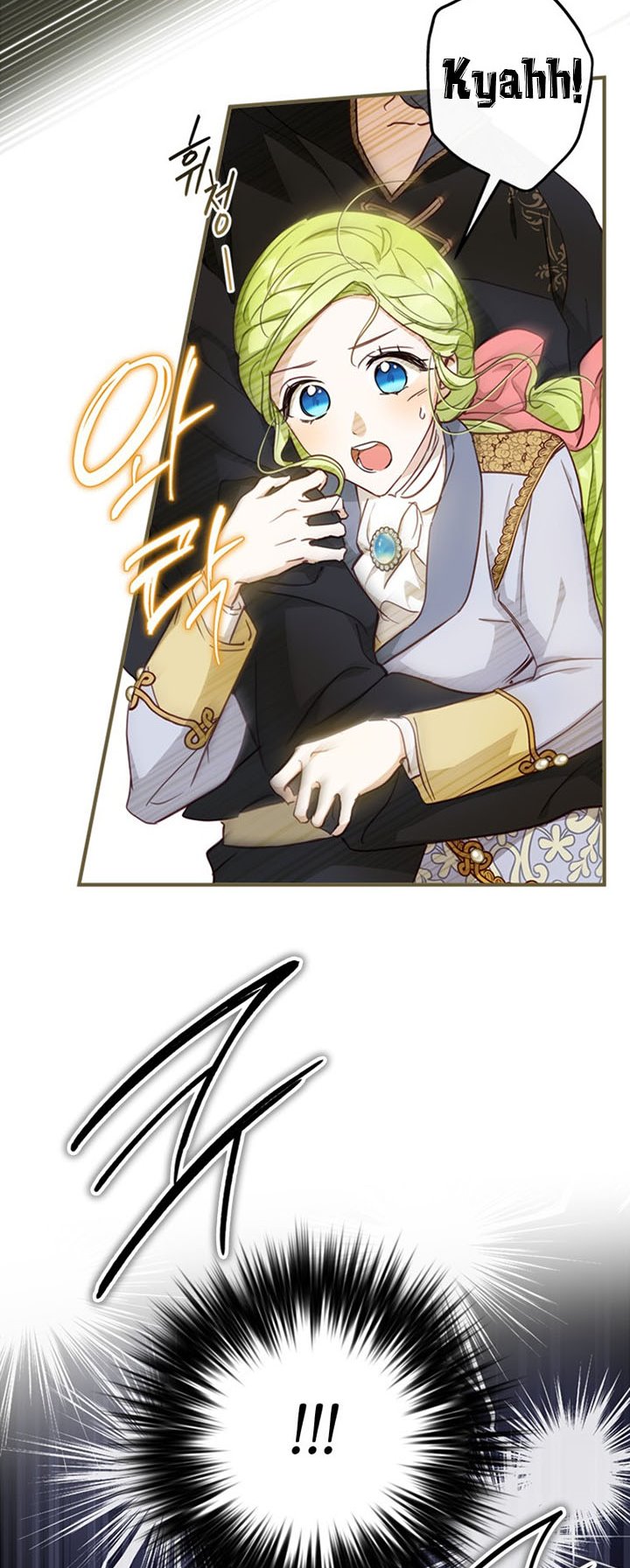 Wasn’t the Male Lead a Female? Chapter 12 161 36