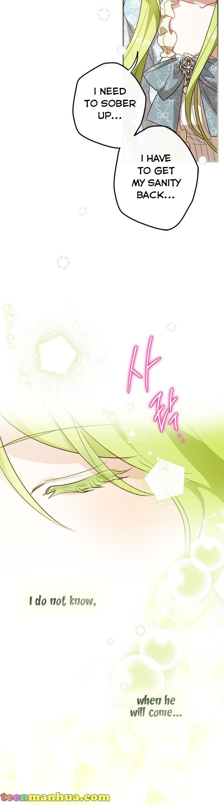 Wasn’t the Male Lead a Female? Chapter 16 192 43