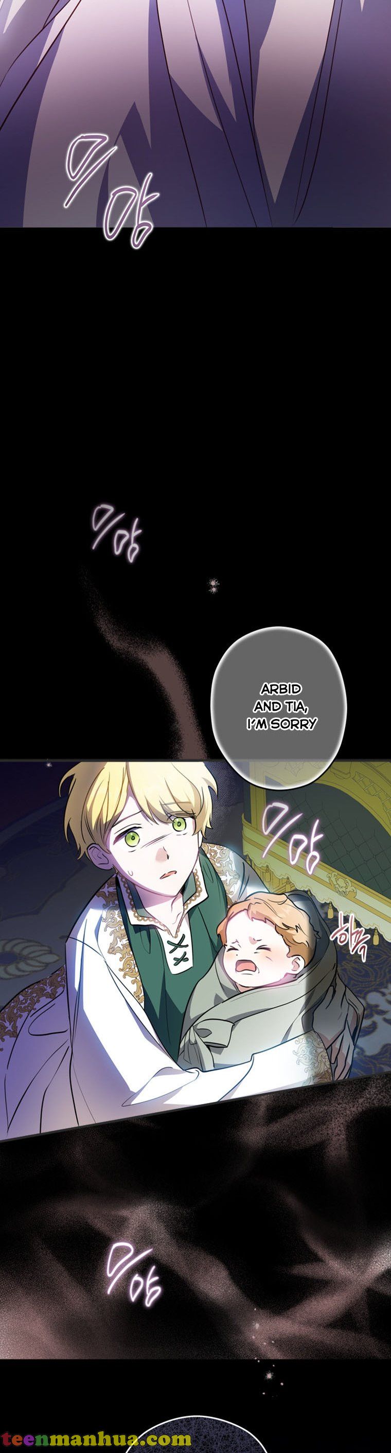 Wasn’t the Male Lead a Female? Chapter 20 172 17
