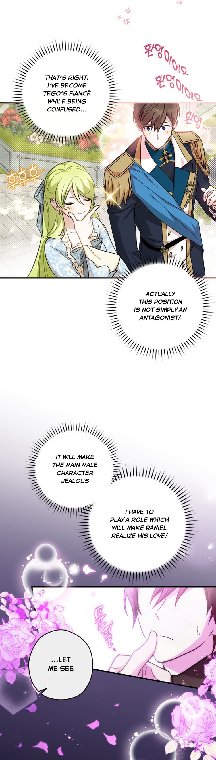 Wasn’t the Male Lead a Female? Chapter 20 184 29