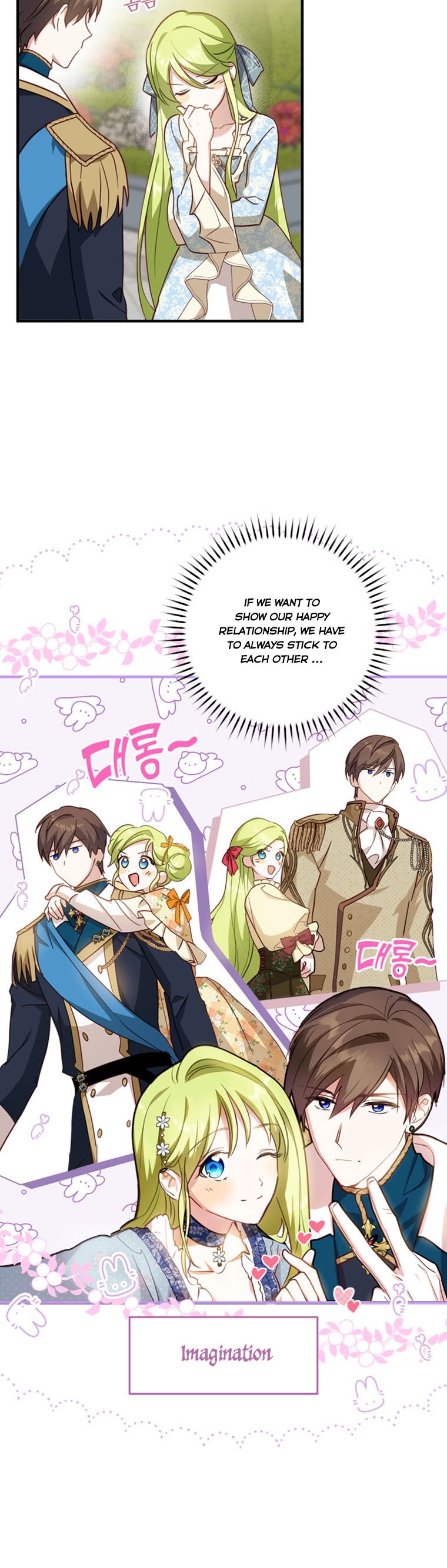 Wasn’t the Male Lead a Female? Chapter 20 188 33