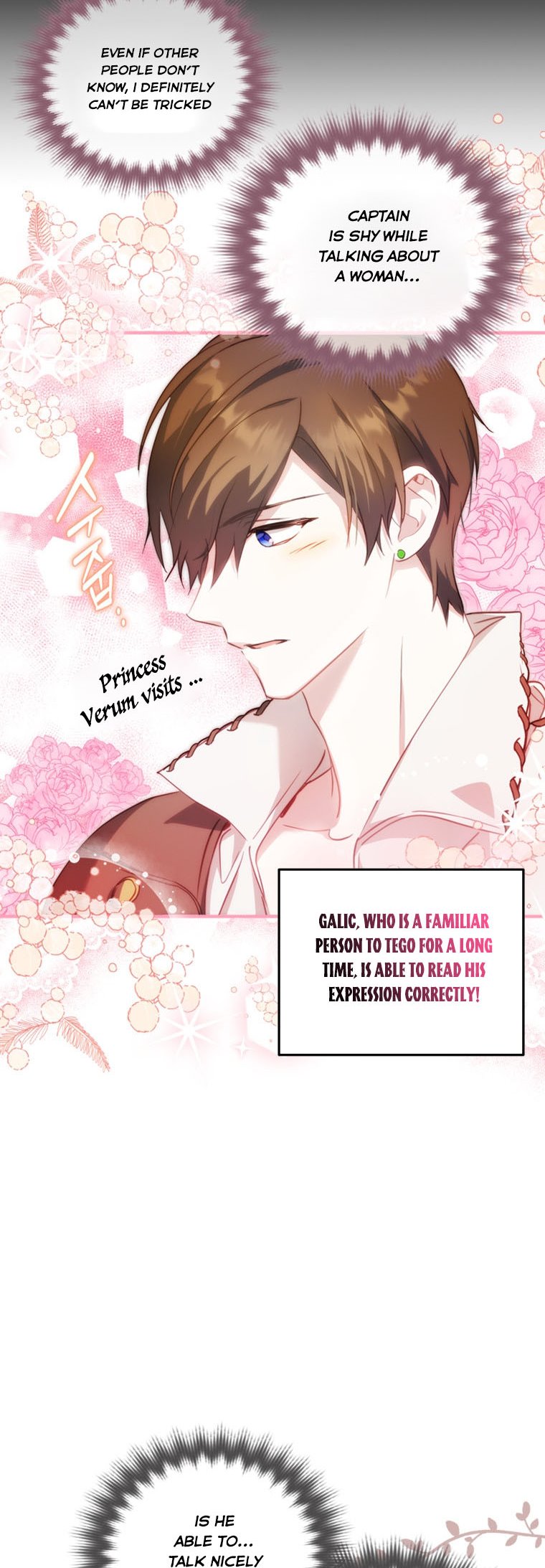 Wasn’t the Male Lead a Female? Chapter 20 200 45