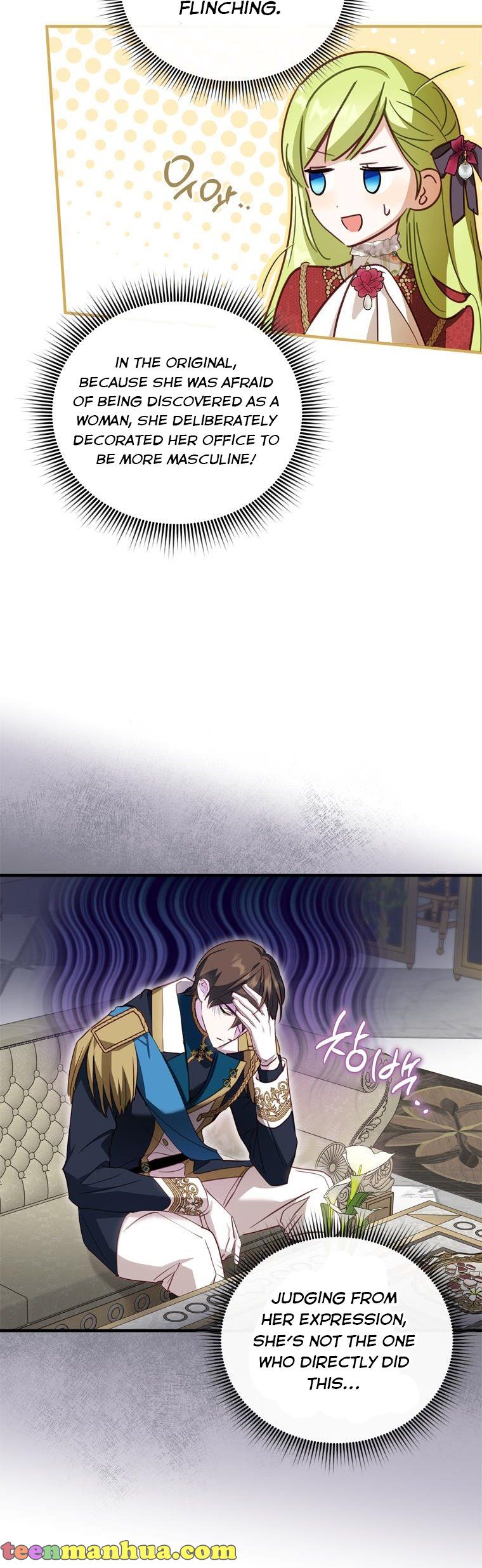 Wasn’t the Male Lead a Female? Chapter 21 174 22