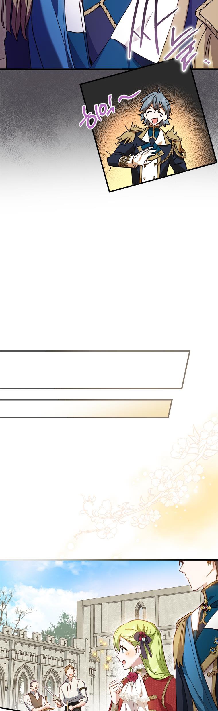 Wasn’t the Male Lead a Female? Chapter 21 189 37