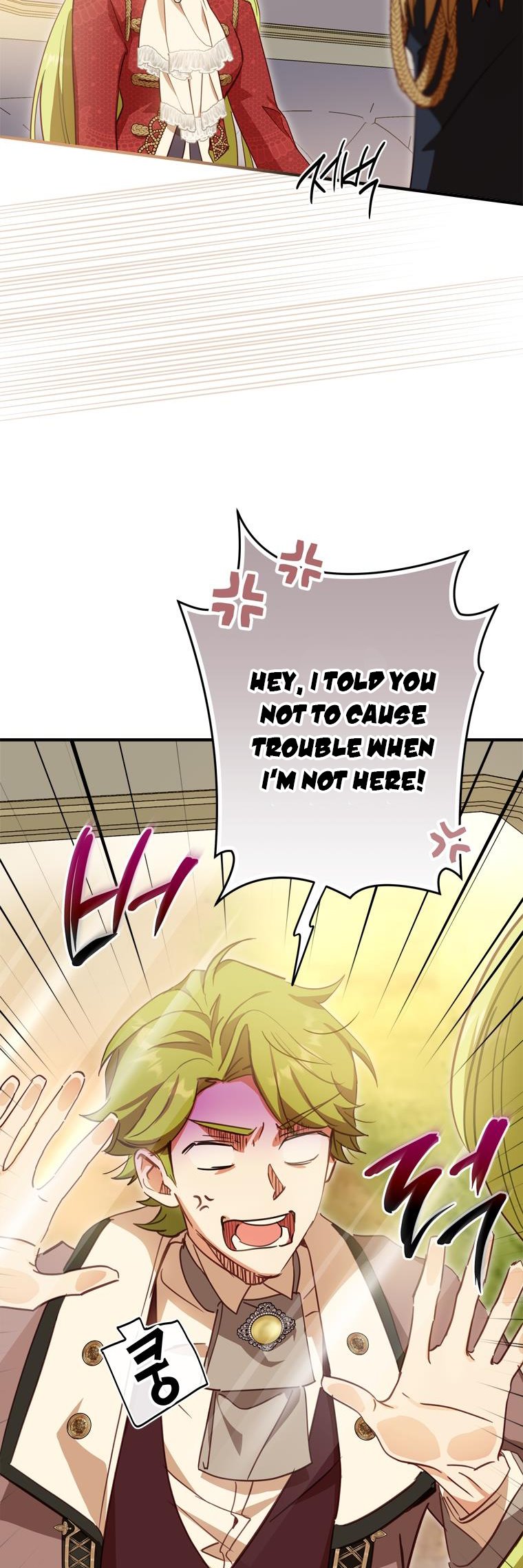 Wasn’t the Male Lead a Female? Chapter 21 196 44