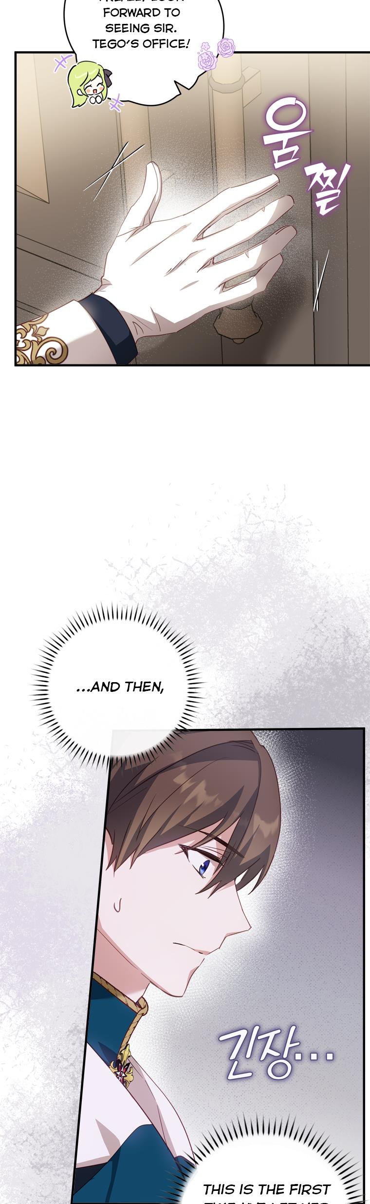 Wasn’t the Male Lead a Female? Chapter 21 157 5