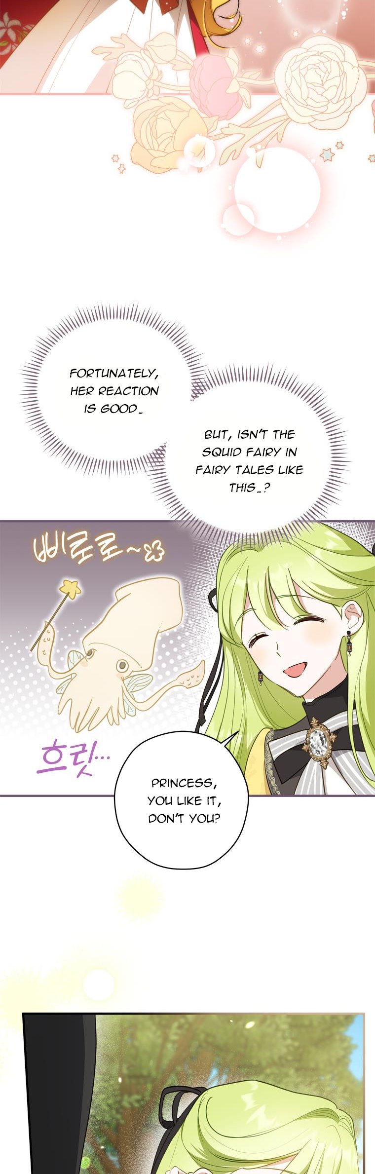 Wasn’t the Male Lead a Female? Chapter 27 147 10