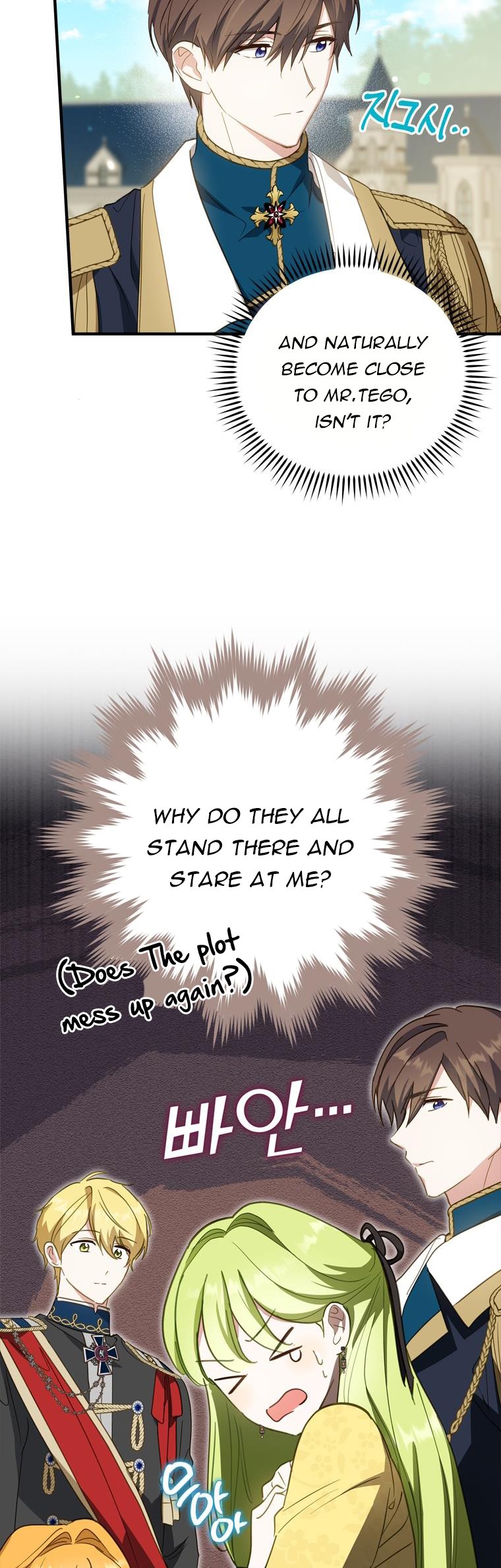 Wasn’t the Male Lead a Female? Chapter 27 152 15