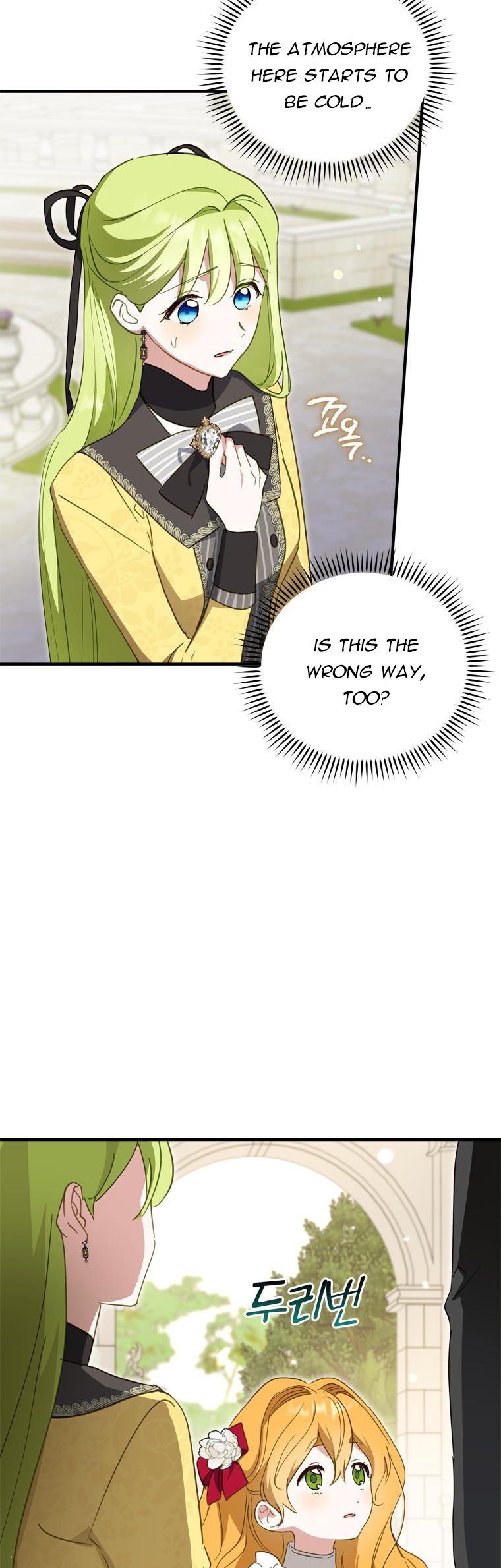 Wasn’t the Male Lead a Female? Chapter 27 163 26
