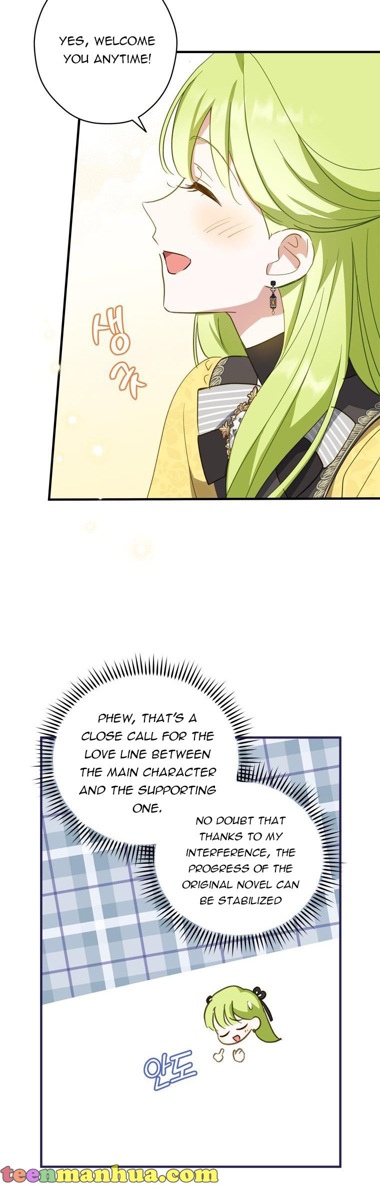 Wasn’t the Male Lead a Female? Chapter 27 174 37