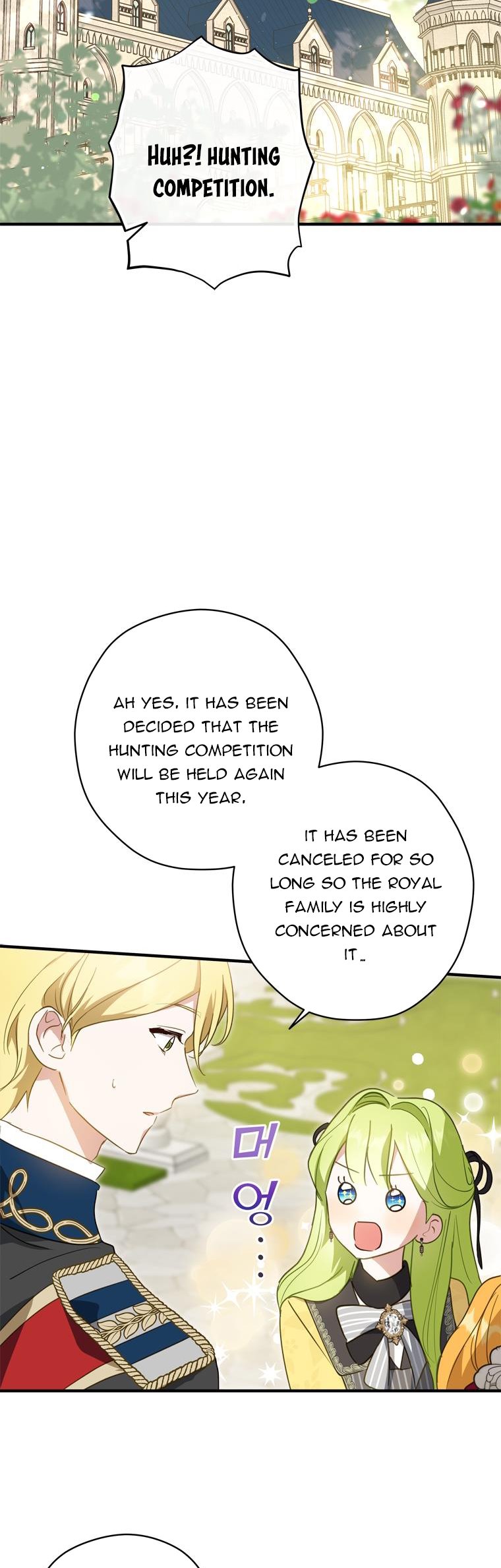 Wasn’t the Male Lead a Female? Chapter 27 176 39