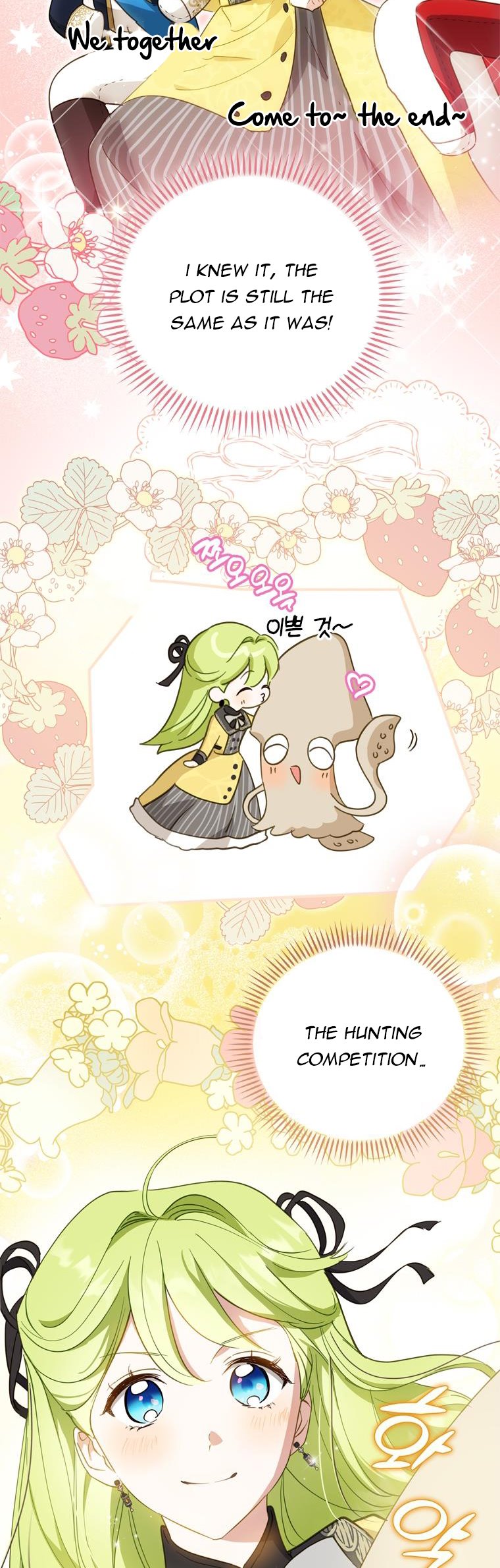 Wasn’t the Male Lead a Female? Chapter 27 178 41