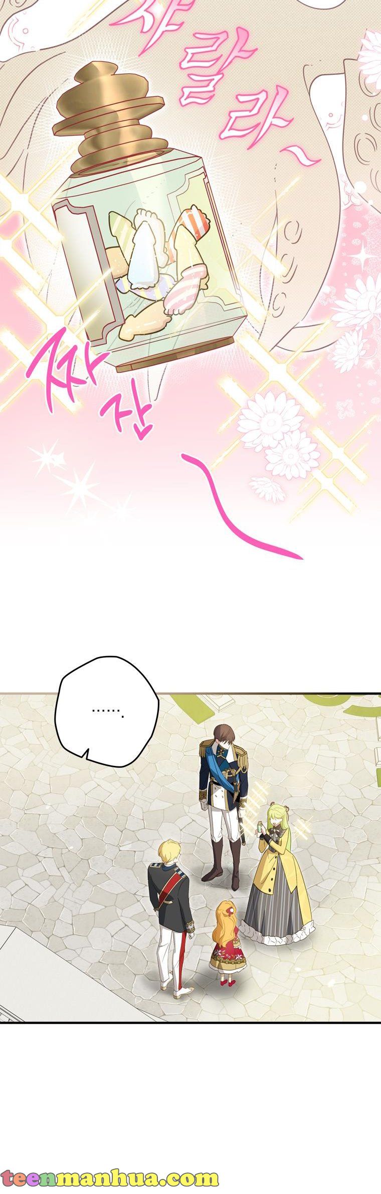 Wasn’t the Male Lead a Female? Chapter 27 142 5