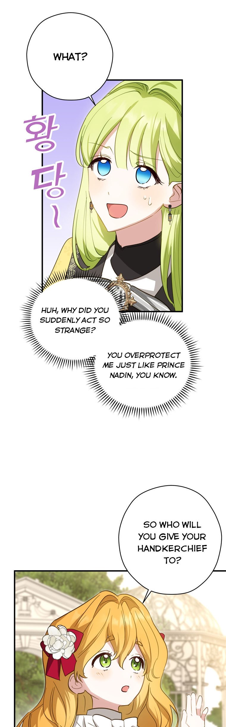 Wasn’t the Male Lead a Female? Chapter 28 155 12