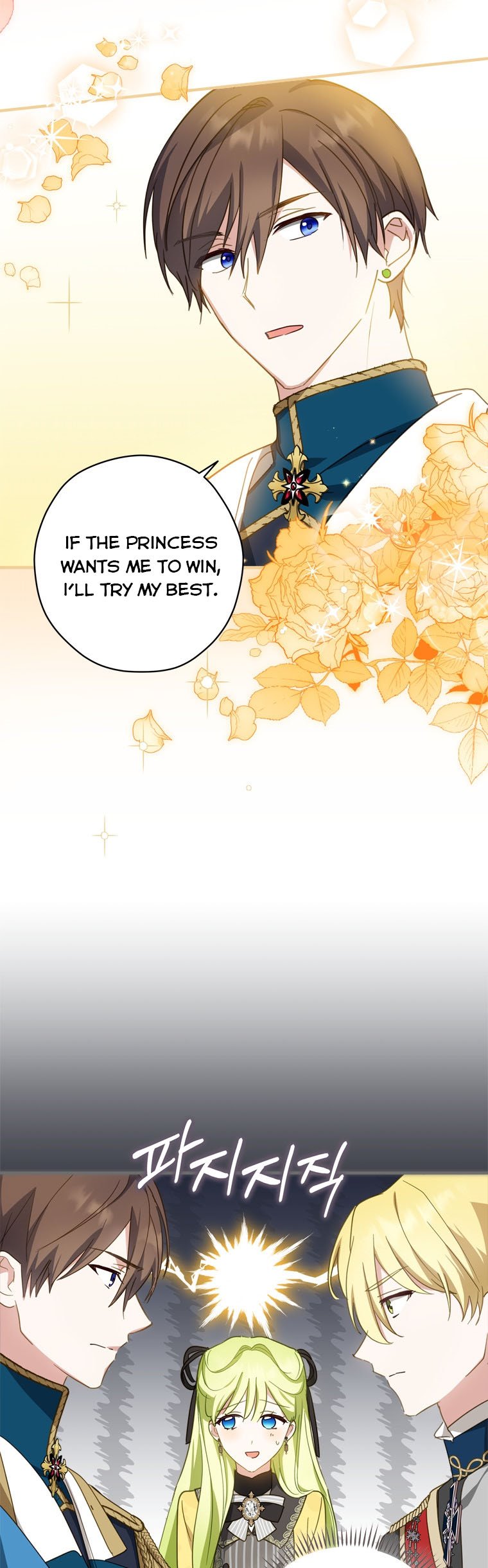 Wasn’t the Male Lead a Female? Chapter 28 161 18