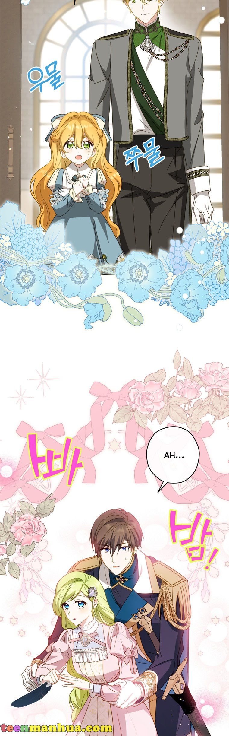 Wasn’t the Male Lead a Female? Chapter 28 166 23