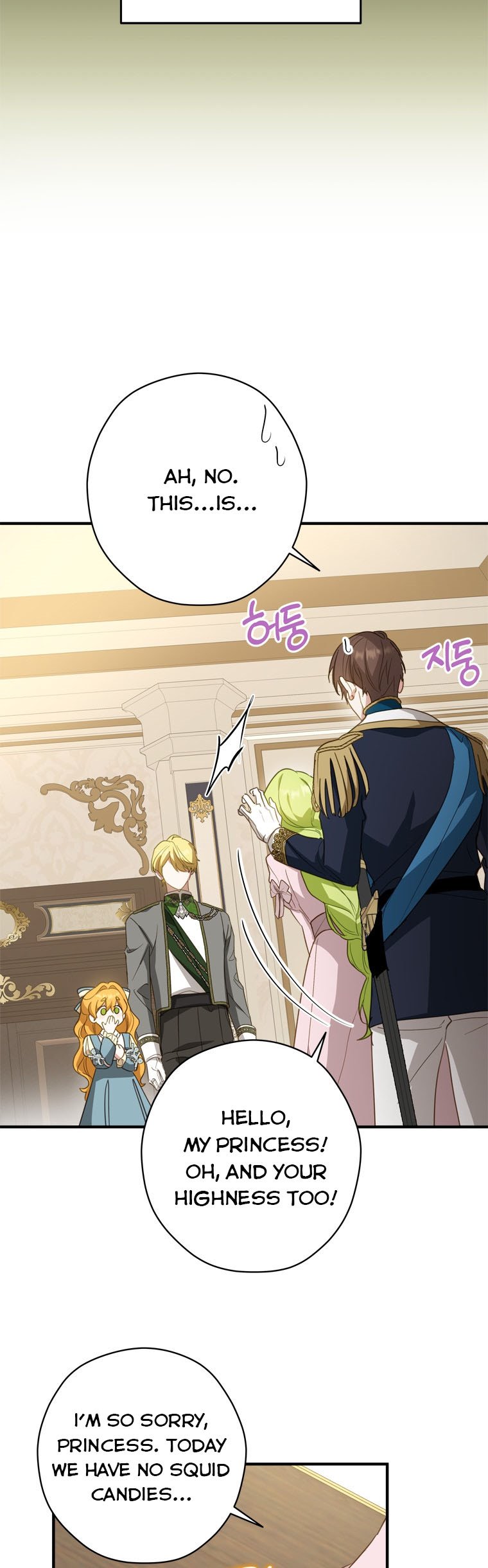 Wasn’t the Male Lead a Female? Chapter 28 168 25