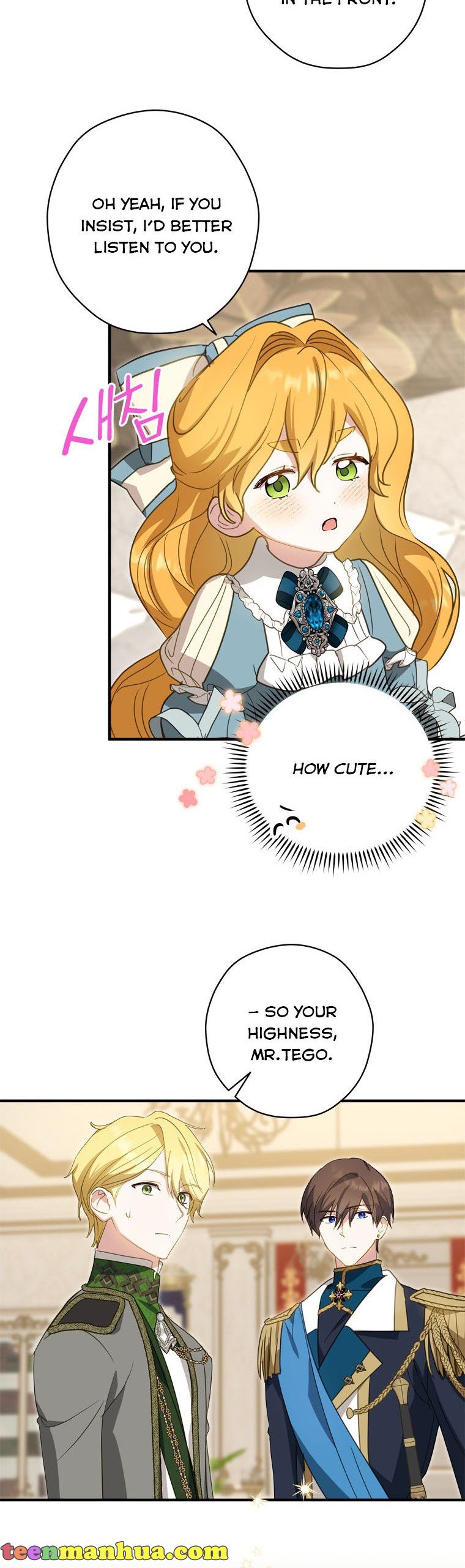 Wasn’t the Male Lead a Female? Chapter 28 176 33