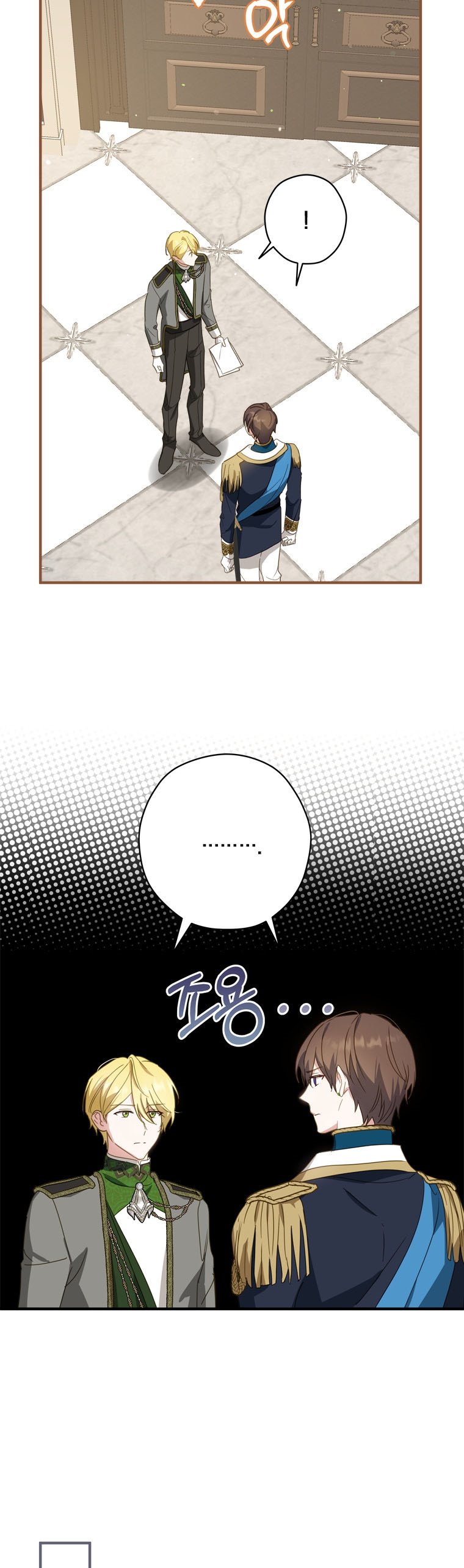 Wasn’t the Male Lead a Female? Chapter 28 178 35