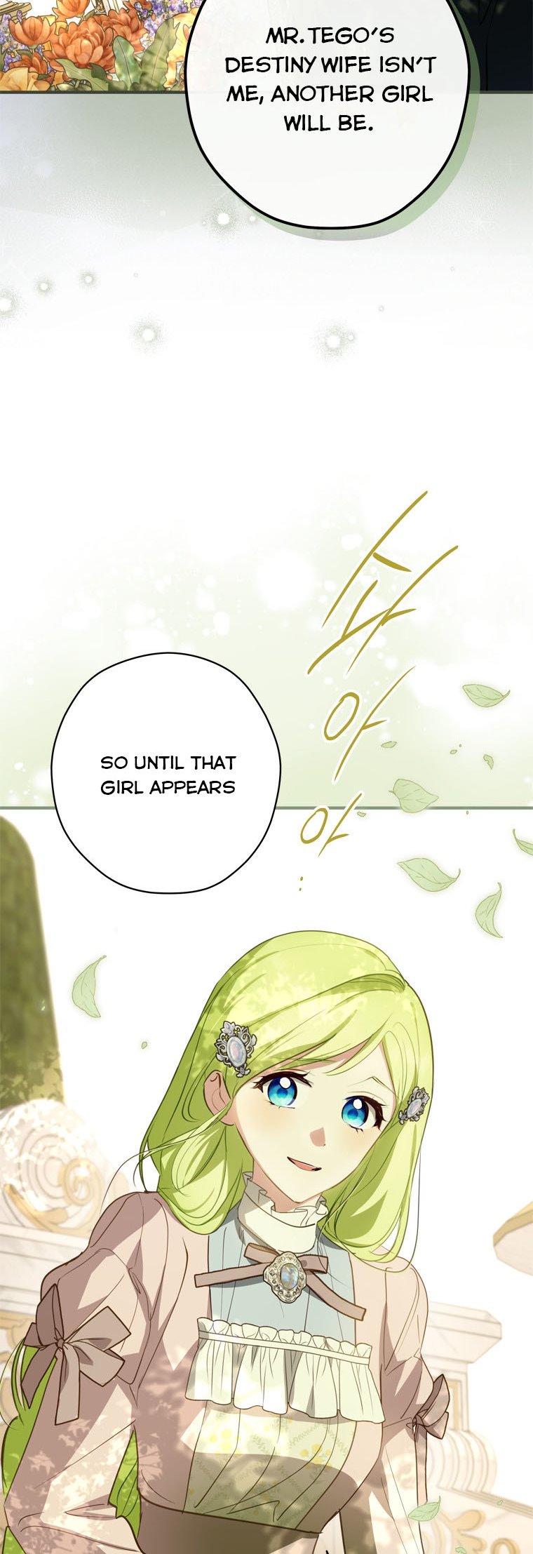 Wasn’t the Male Lead a Female? Chapter 28 185 42