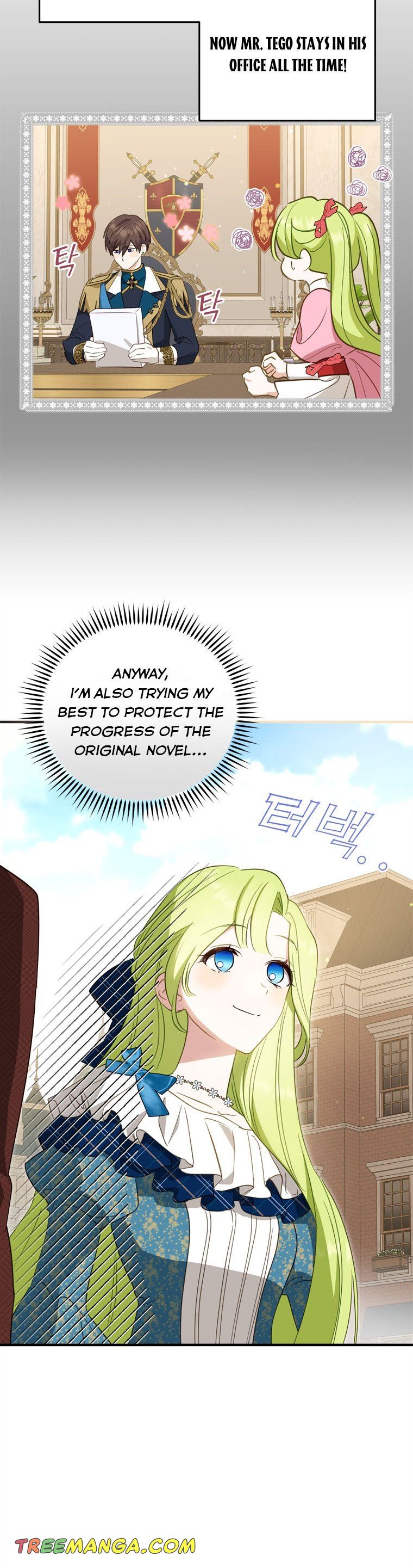 Wasn’t the Male Lead a Female? Chapter 29 137 12