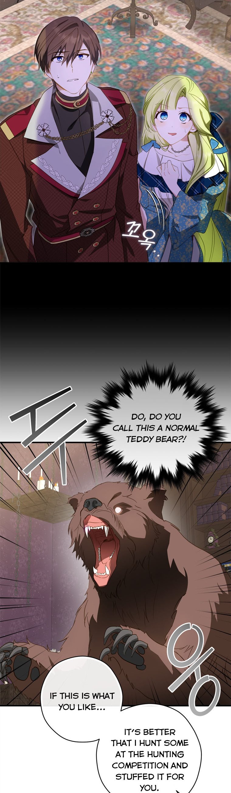 Wasn’t the Male Lead a Female? Chapter 29 146 21
