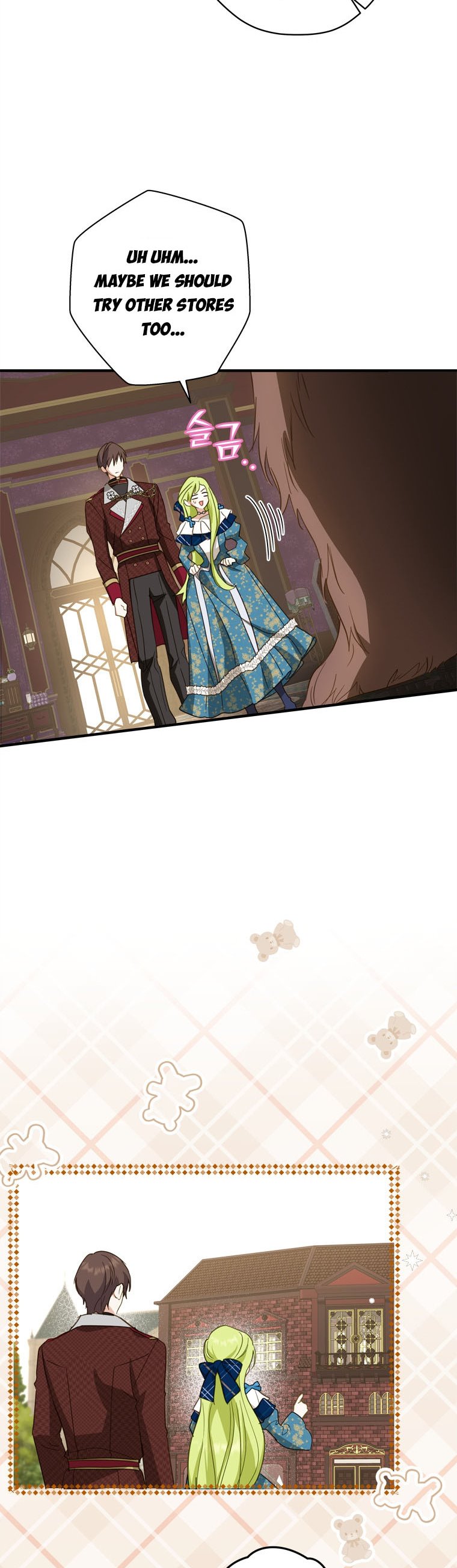 Wasn’t the Male Lead a Female? Chapter 29 147 22