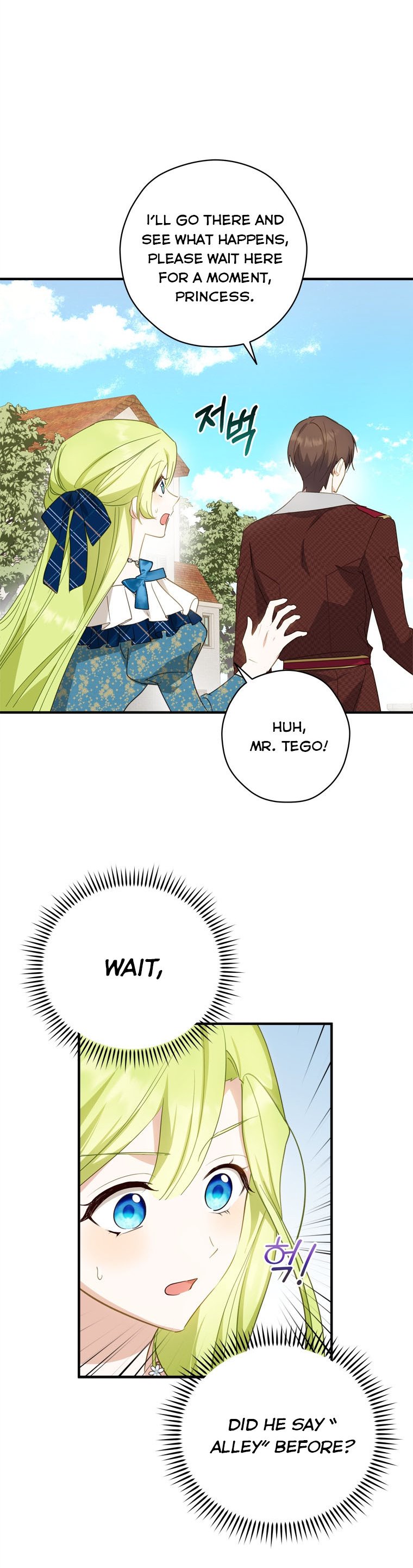 Wasn’t the Male Lead a Female? Chapter 29 153 28