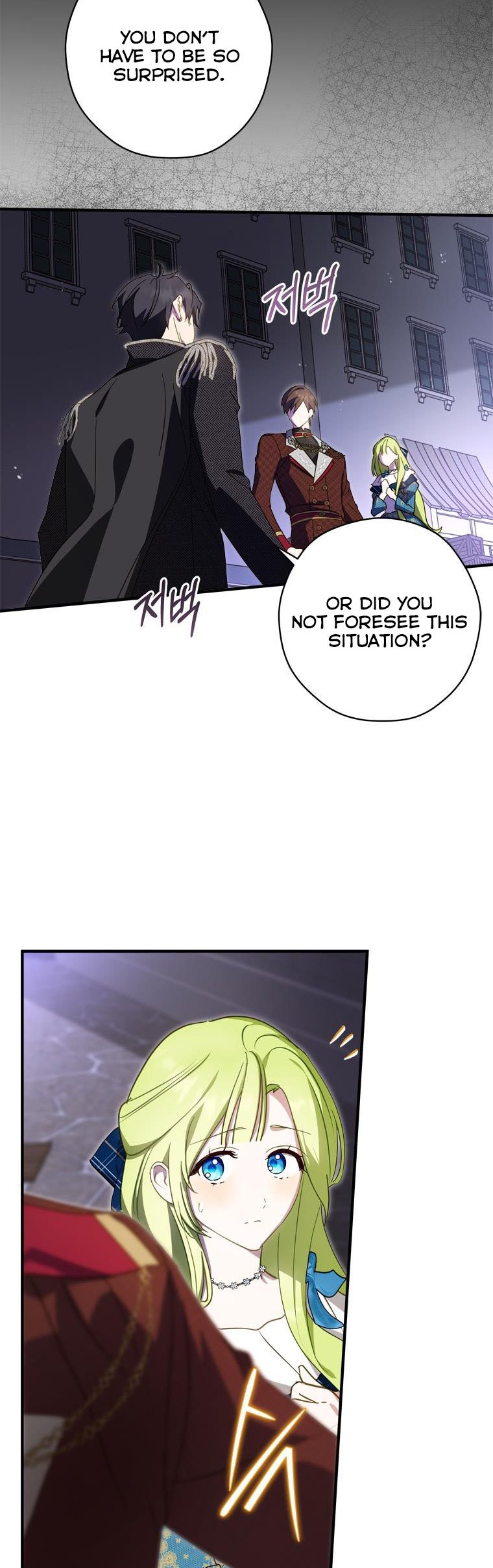 Wasn’t the Male Lead a Female? Chapter 30 171 16