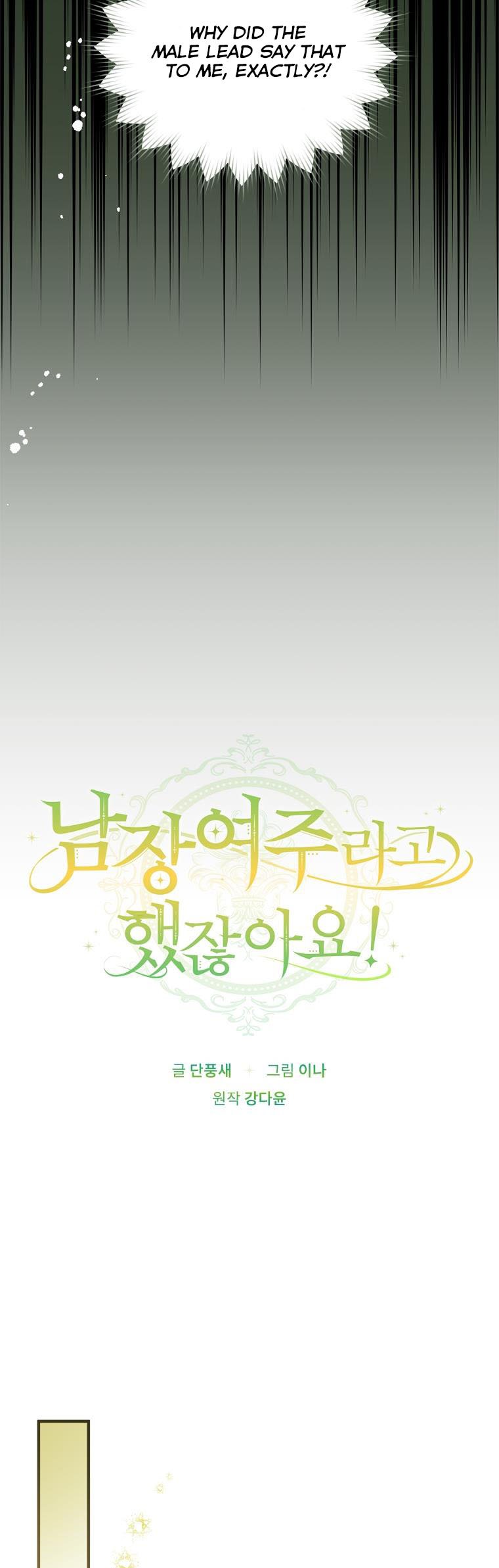 Wasn’t the Male Lead a Female? Chapter 30 183 28
