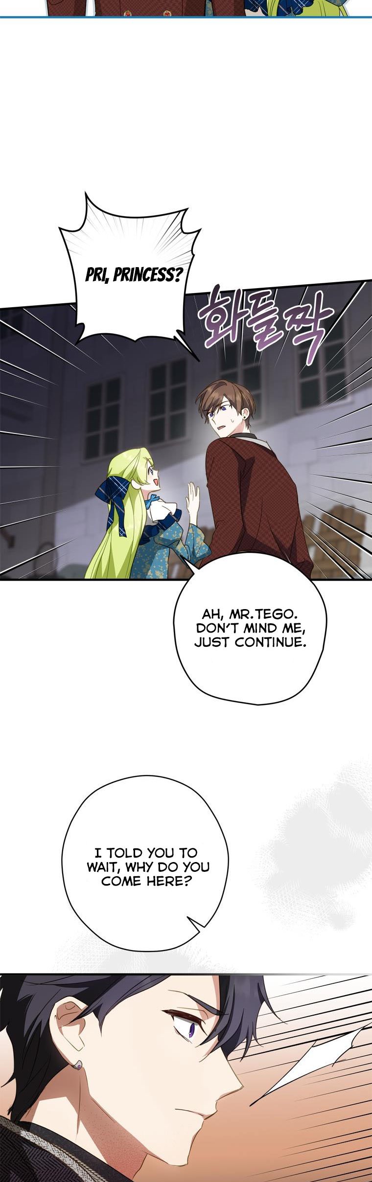 Wasn’t the Male Lead a Female? Chapter 30 158 3