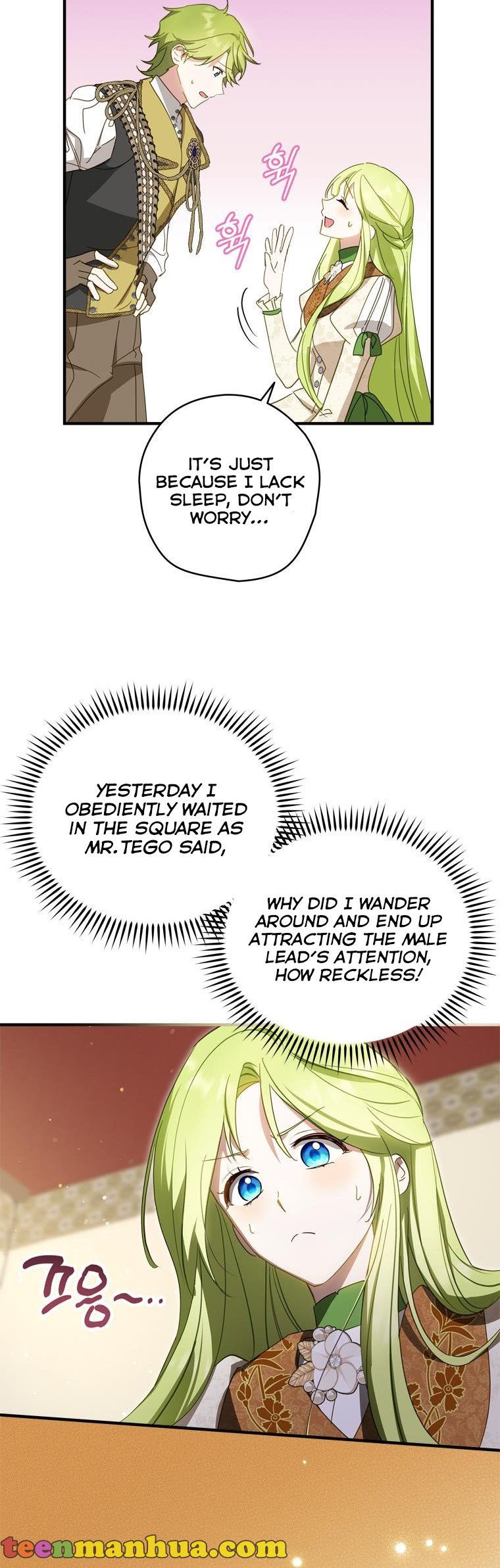 Wasn’t the Male Lead a Female? Chapter 30 187 32