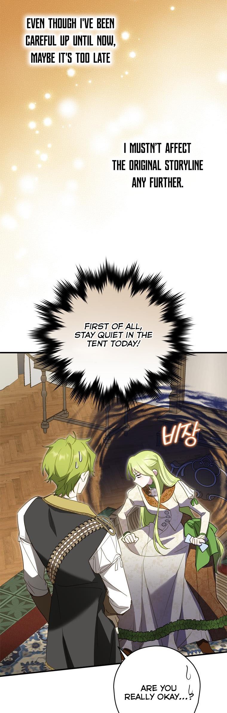 Wasn’t the Male Lead a Female? Chapter 30 188 33