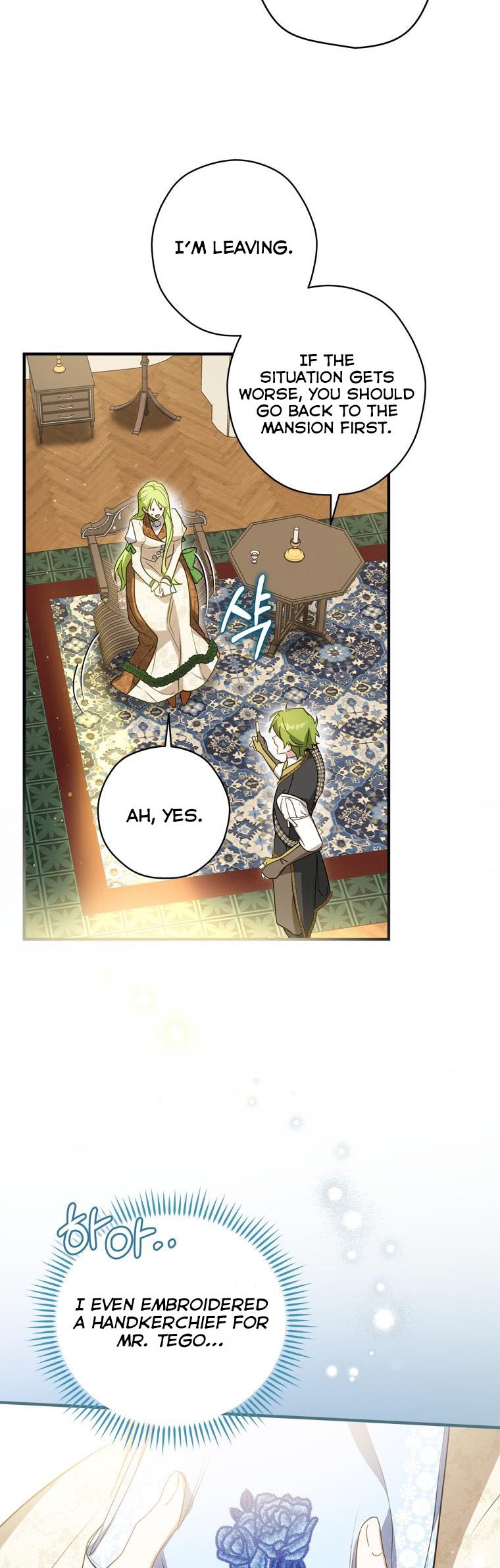 Wasn’t the Male Lead a Female? Chapter 30 189 34