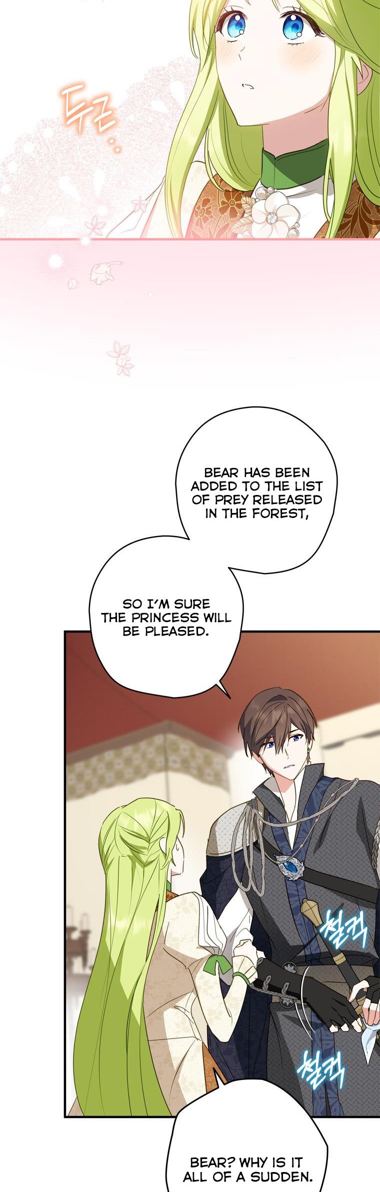 Wasn’t the Male Lead a Female? Chapter 30 198 43