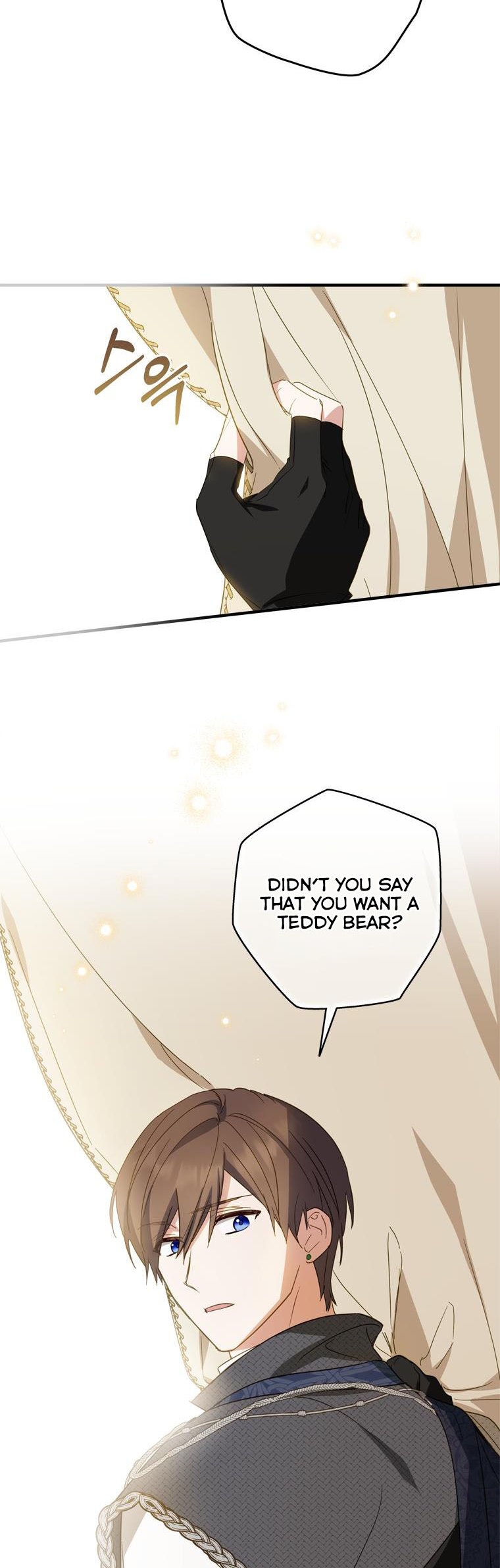 Wasn’t the Male Lead a Female? Chapter 30 199 44