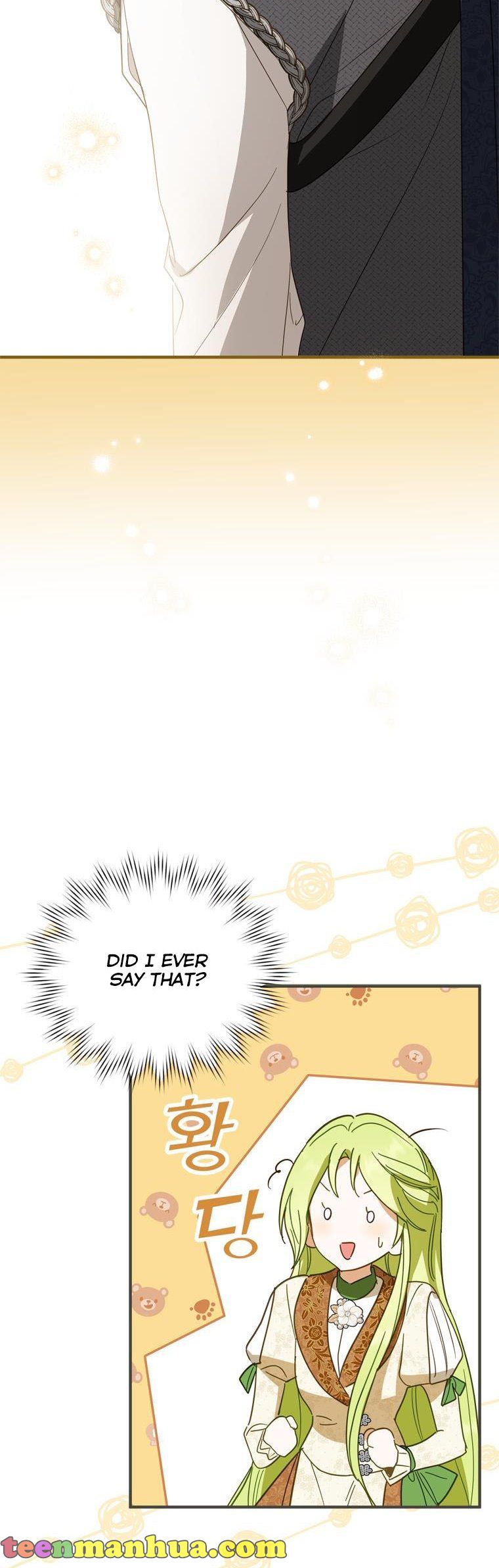 Wasn’t the Male Lead a Female? Chapter 30 200 45