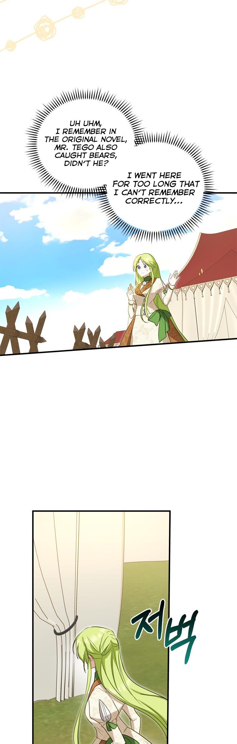 Wasn’t the Male Lead a Female? Chapter 30 201 46