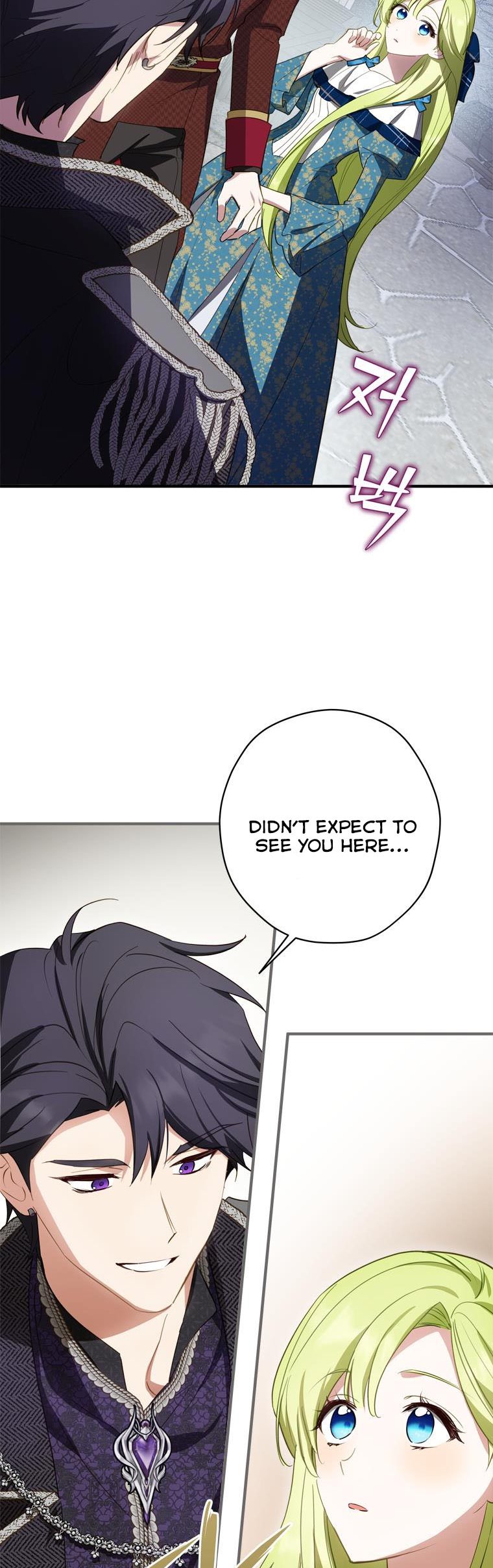 Wasn’t the Male Lead a Female? Chapter 30 160 5