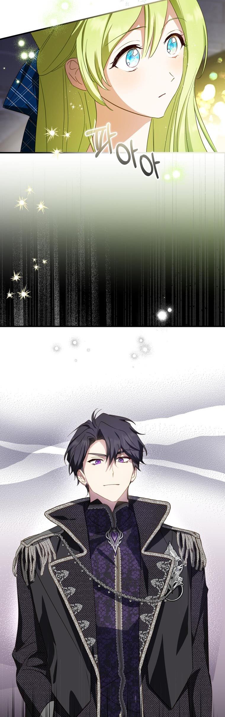 Wasn’t the Male Lead a Female? Chapter 30 162 7
