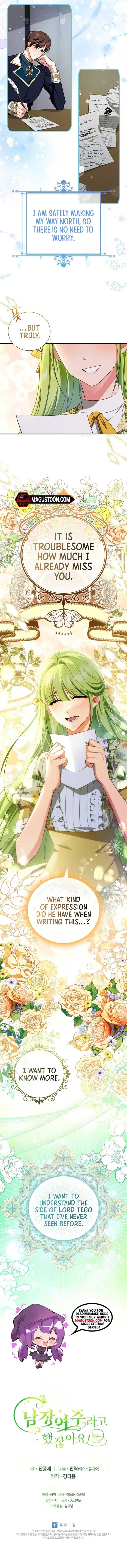 Wasn’t the Male Lead a Female? Chapter 57 39 ch 57 8