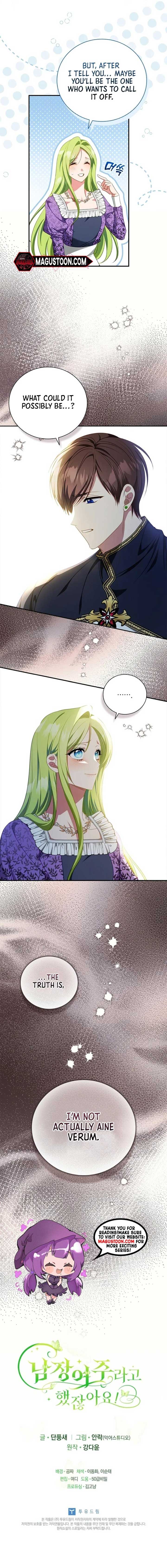 ch 65 8