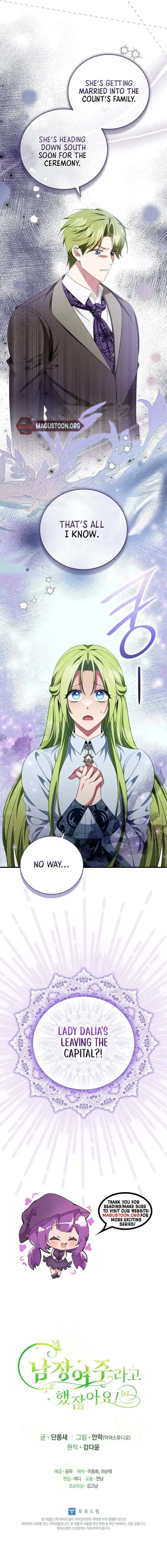 Wasn’t the Male Lead a Female? Chapter 69 43 ch 69 9