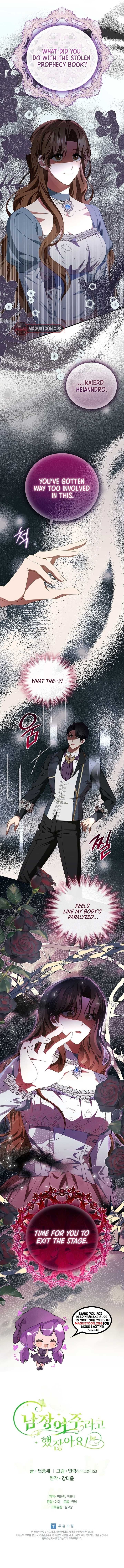 ch 71 8